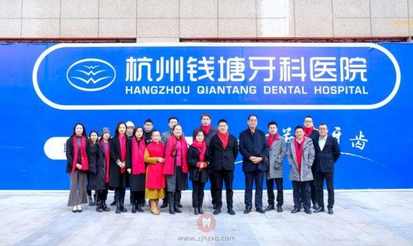 杭州种植牙上基台医院推荐，杭州钱塘牙科医院种植牙上基台体验感不错上榜前三